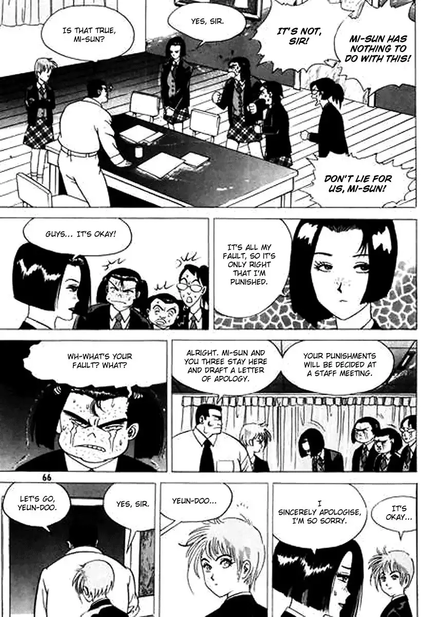 Nina Jalhae Chapter 30 23